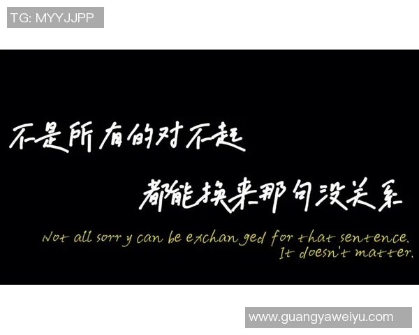 以足球巨星为灵感创作的歌词诉说拼搏与荣耀的青春热血故事 以足球巨星为灵感创作的歌词诉说拼搏与荣耀的青春热血故事