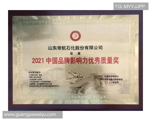 欧洲足球场球星广告牌背后的商业策略与品牌影响力分析 欧洲足球场球星广告牌背后的商业策略与品牌影响力分析