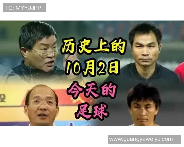 足球明星因伤退赛震动赛场 各方反应与未来影响引关注 足球明星因伤退赛震动赛场 各方反应与未来影响引关注