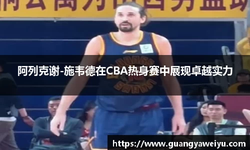 威廉希尔WilliamHill官网