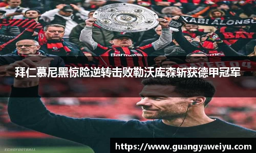 WilliamHill官网