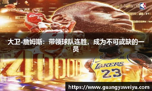 威廉希尔WilliamHill
