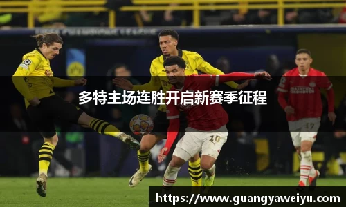 威廉希尔WilliamHill官网