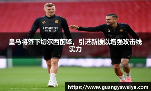 威廉希尔WilliamHill