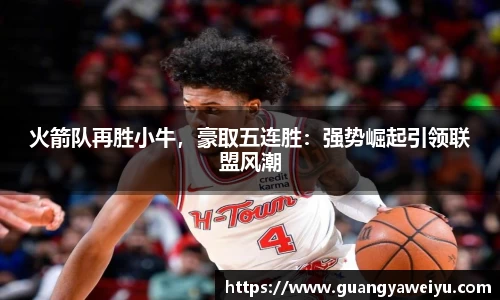 威廉希尔WilliamHill官网