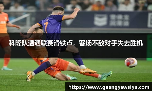 威廉希尔体育