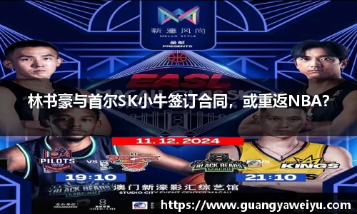 WilliamHill官网