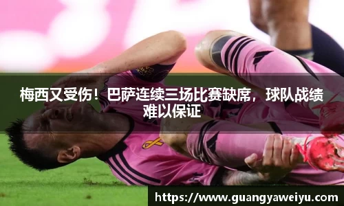 威廉希尔WilliamHill