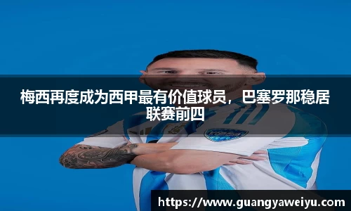WilliamHill官网