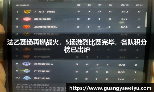 威廉希尔WilliamHill