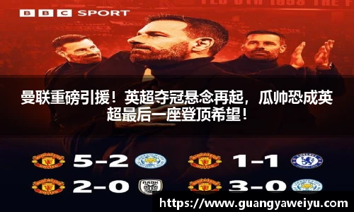 WilliamHill官网