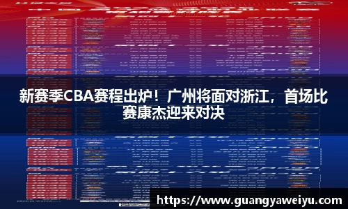 威廉希尔WilliamHill官网