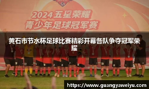 WilliamHill官网