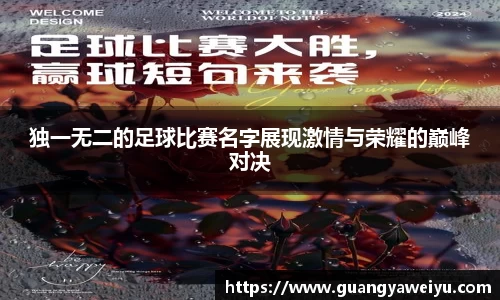 威廉希尔WilliamHill