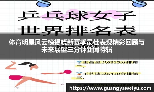 威廉希尔WilliamHill