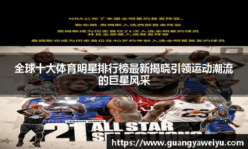 威廉希尔WilliamHill