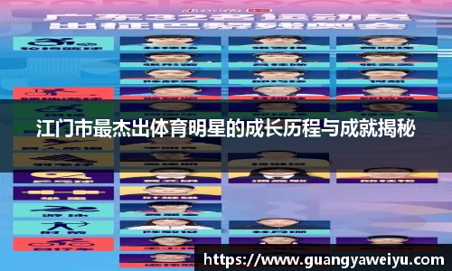 威廉希尔WilliamHill