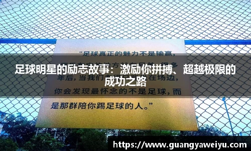 威廉希尔WilliamHill官网