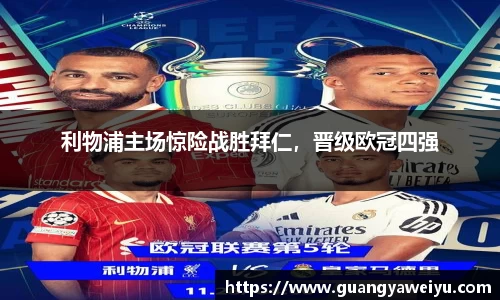 WilliamHill官网