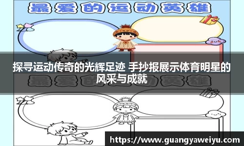 WilliamHill官网