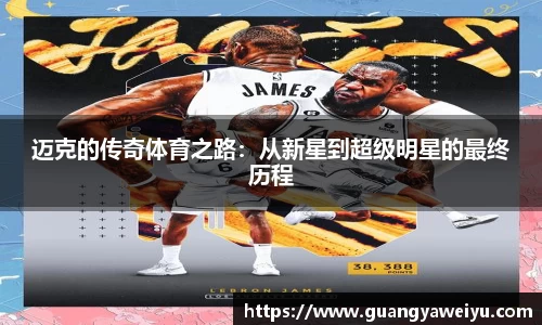 WilliamHill官网