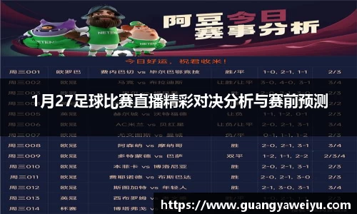 WilliamHill官网