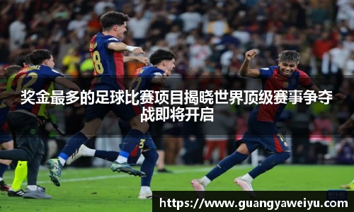 威廉希尔WilliamHill