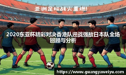 威廉希尔WilliamHill官网