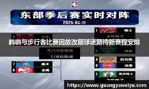 威廉希尔WilliamHill官网