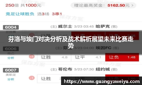 威廉希尔WilliamHill官网