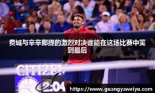 WilliamHill官网