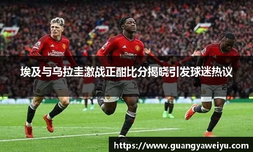 威廉希尔WilliamHill