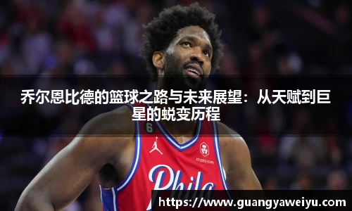 威廉希尔WilliamHill官网