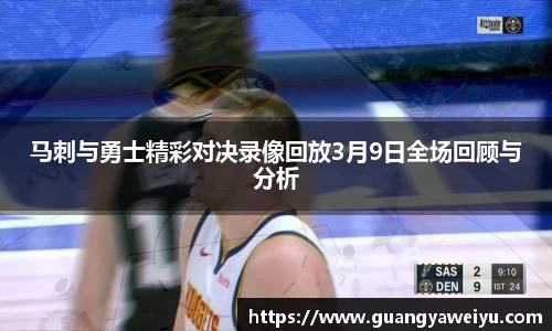威廉希尔WilliamHill