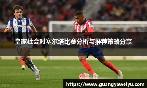 WilliamHill官网