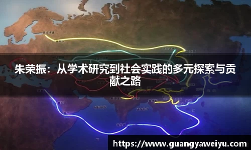 威廉希尔体育
