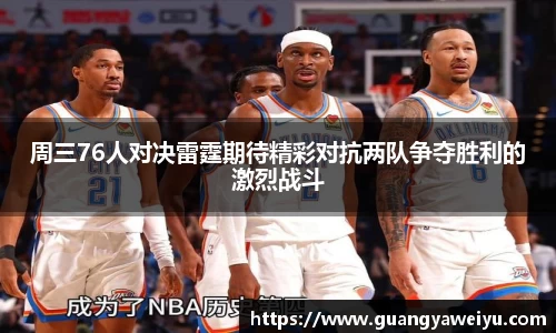 威廉希尔WilliamHill官网