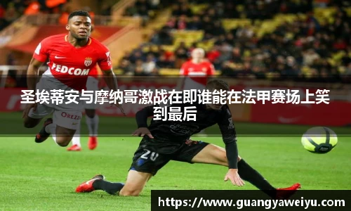威廉希尔体育