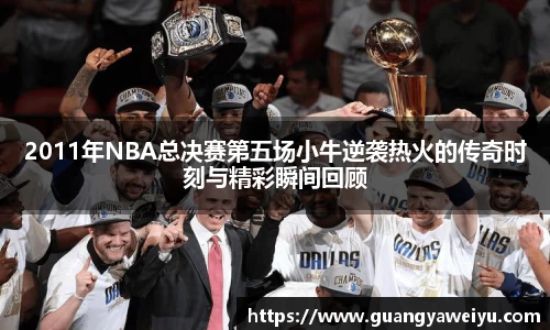 威廉希尔WilliamHill