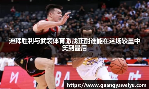 威廉希尔WilliamHill官网