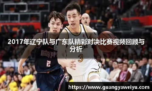威廉希尔WilliamHill