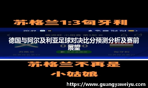 威廉希尔WilliamHill