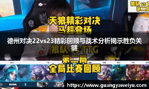 WilliamHill官网