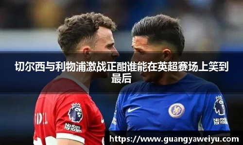 威廉希尔WilliamHill官网