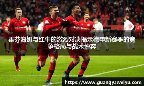 威廉希尔WilliamHill官网