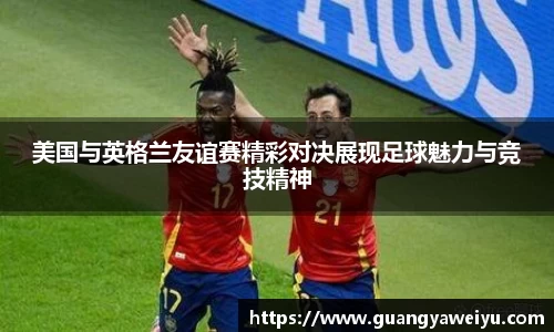 威廉希尔体育