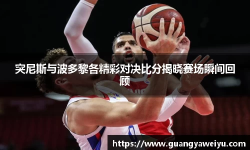 威廉希尔WilliamHill
