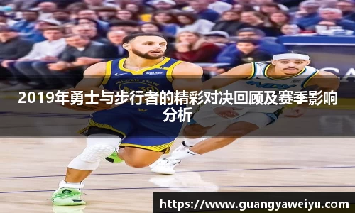 威廉希尔WilliamHill官网
