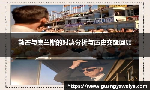 威廉希尔WilliamHill官网