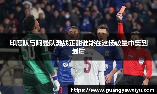 威廉希尔WilliamHill官网